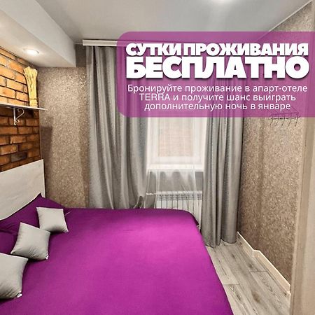 Sport Hotel Terra Ustʼ-Kamenogorsk Εξωτερικό φωτογραφία