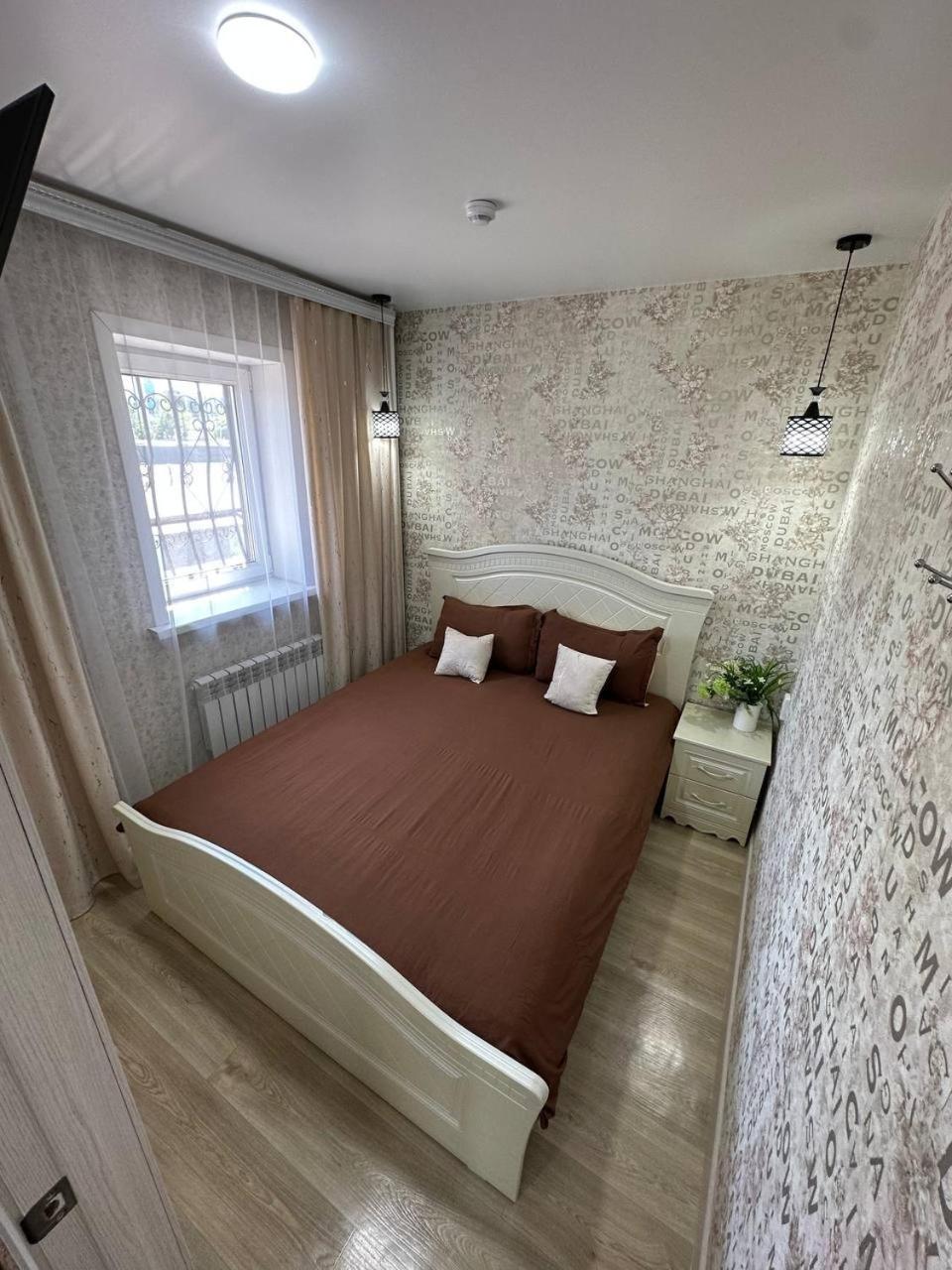 Sport Hotel Terra Ustʼ-Kamenogorsk Εξωτερικό φωτογραφία